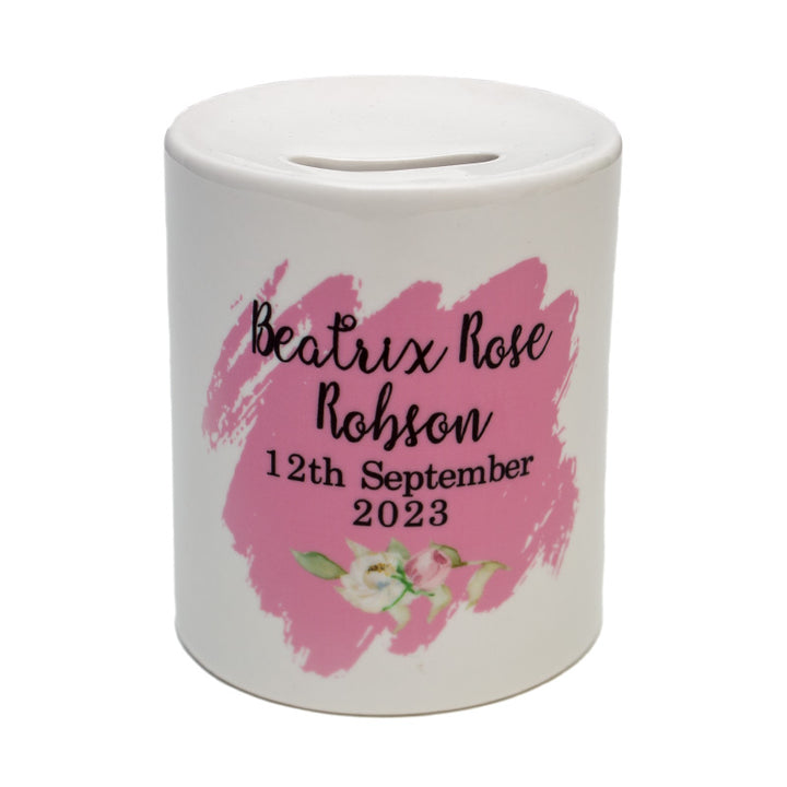 Blank 11oz Money Box