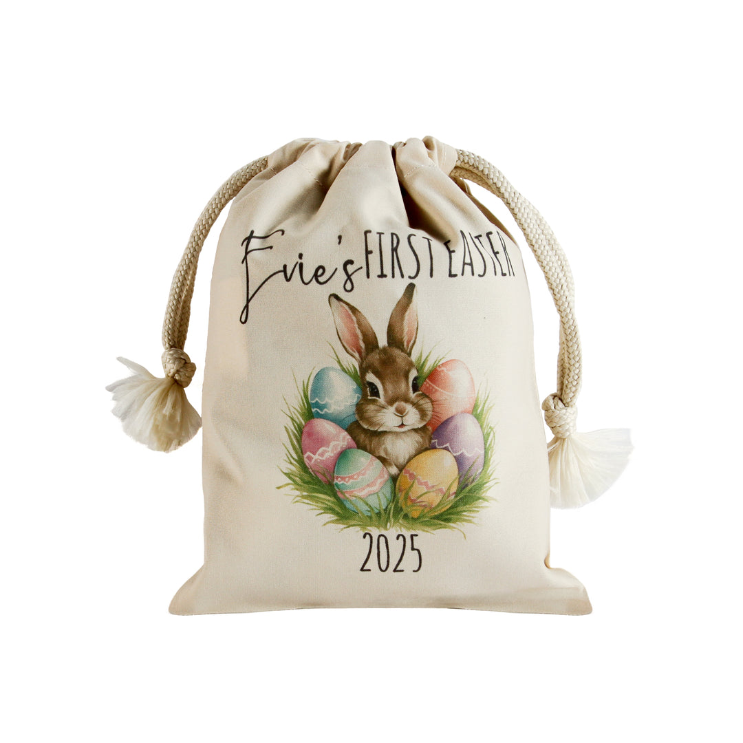 Natural Polyester Drawstring Pouch 15 x 20cm