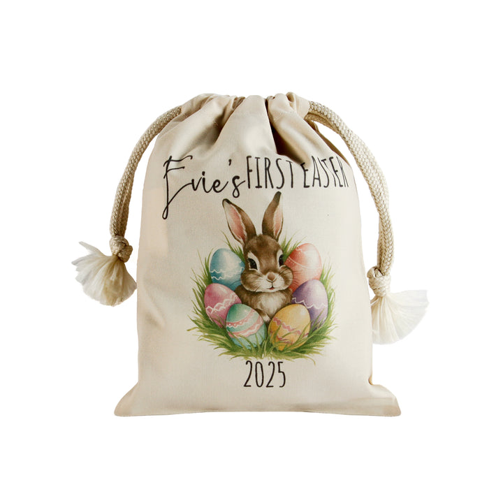 Natural Polyester Drawstring Pouch 15 x 20cm
